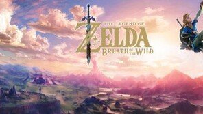 2017 GOTY 최다 수상작 '젤다의 전설' 국내 예약 정보 공개