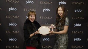 이도, 에스카다와 ‘협업 아트워크’