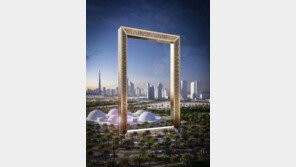 높이 150m 액자 모양 전망대 등장…사진 보니 입이 ‘쩍’ 