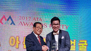 오혜성, ‘2017올투게더 아시아어워즈’서 ‘아름다운 얼굴상’