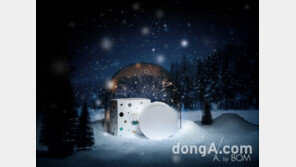 뷰티 브랜드 에이바이봄, 꾸준한 선행으로 추운 연말 따뜻하게 녹여