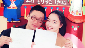 낸시랭, 왕진진 회장과 ‘혼인신고’…“오늘 혼인신고·결혼식은 내년에”