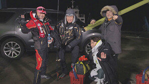 [오늘의 채널A] 도시어부, 역대급 대어 낚기로 연말 마무리