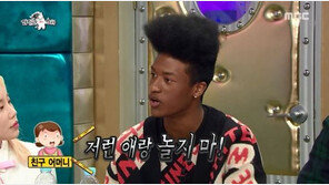 “뻘건 ○○○ 좋아해” 한현민, ‘라스’서 입담 뽐내…어릴 적 받은 상처도