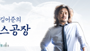 이정렬 전 판사 “오민석 ‘조윤선 기각’ 예상했다…허수아비로 본 것”