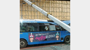 강서구 크레인 사고 목격담 긴박…“온동네 구급차 다 모이고…”