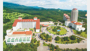 [화제의 분양현장]일성리조트 “주말 연휴 성수기… 예약 걱정마세요” 특별회원 모집