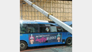 “진짜 죽을뻔…쫌만 빨리 갔으면 조상님 뵀다” 등촌동 크레인 사고 목격담