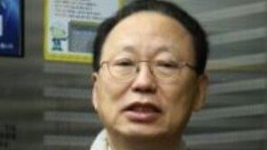 금융감독원장 “가상화폐 가격 거품 확 빠질 것, 내기 해도 좋다”