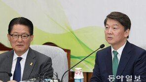 국민의당·바른정당 통합시 지지율 12.8%…0.4%P 증가, 시너지 ‘미미’