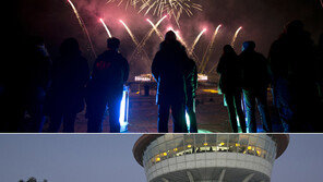 하이원리조트, 1월1일 1340m 정상서 새해 해맞이 행사