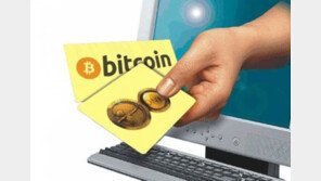 금감원장 “가상화폐 거품 확 빠질 것… 내기해도 좋다” 단언