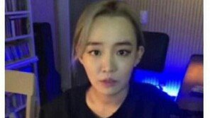 윤하 라이브 방송에 깜짝 등장한 손흥민…둘이 그런 사이였어?