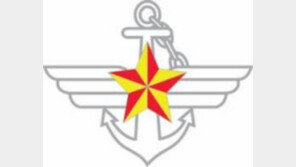 창군이래 최초 女 장군 3명 동시 탄생…2명이 전투병과