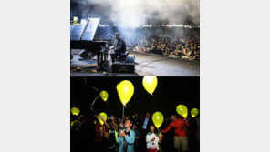 화천산천어축제·무주반딧불축제·자라섬재즈페스티벌…2018 문화관광 대표축제 승격