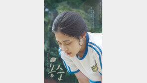 화제작에 가려진 ‘비운의 원석’…몰라봐서 미안해!