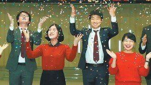 코스피 2467.49… 시가총액 1606조원으로 마감