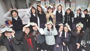 무서운 중딩? 책 만들다 보니 생각나무가 쑥쑥