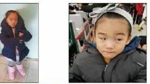 한정애 “‘실종’ 고준희 양, 차가운 시신으로…안전한 사회환경 조성할 것”