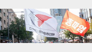 민노총, 한상균 배제 문재인 정부 첫 특별사면 규탄 “제 식구 정봉주만 감싸고…”