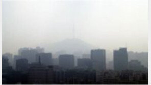 성탄절 이어 연말연휴 또 미세먼지 비상…일출 볼수 있을까?