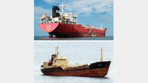 공해서 北선박 접선… 익숙한듯 3시간만에 600t 옮겨실어