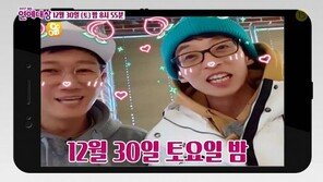 ‘무관’ 유재석, ‘2017 sbs 연예대상’ 수상할까…신동엽 2연패?