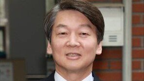 국민의당 ‘안철수 재신임’ 찬성 74.6%…바른정당과 통합 본격 시동