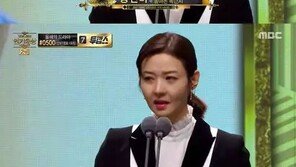 송선미 “하늘에서 보고 있을 남편에게 한마디, 정의는 꼭 밝혀진다”