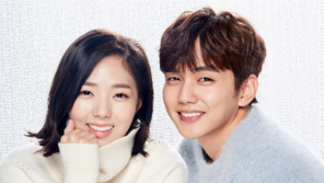 유승호·채수빈 “새해에도 ‘로봇이 아니야’ 많은 사랑 부탁”