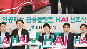 핀테크·5G 가속…폴더블폰 출시 주목