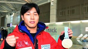 ‘개띠’ 윤성빈, “황금개띠의 2018년, 평창의 황금개 되겠다”