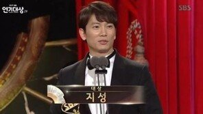 지성, ‘SBS 연기대상’ 받고 “이 상은 엄기준 것”…왜?