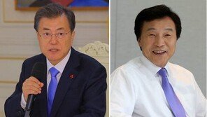 文 대통령, 의인들과 해돋이 산행 중 ‘OOO’ 우연히 조우