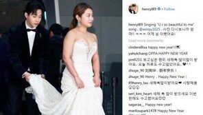 헨리, 박나래 드레스 자태에 ‘엄지 척’…“엄마 너무 예뻤어!”