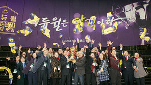 에듀윌, 2018년에 주목해야 할 자격증 ‘주택관리사’ 추천