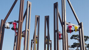 당진 합덕성당 종 12개 완전복원 건립