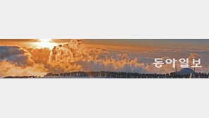 ‘한라산 정상 새해맞이’ 수천명 인파