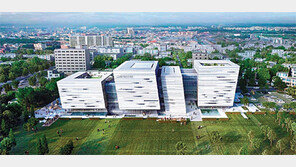 반환 미군기지에 대구시 대표 도서관 건립