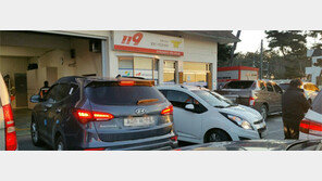 아예 소방서 앞을… 해도 너무한 불법주차