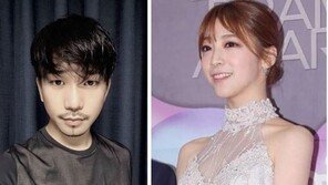 엠블랙 지오X최예슬, 연인 관계? “틈틈이 데이트 즐기는 중”