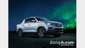 쌍용차, 신형 픽업 ‘렉스턴 스포츠’ 공개… 사전계약 개시