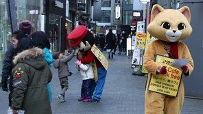 2018년 최저임금 7530원의 역설, 알바생 10명 중 7명 “구직 어려워질 것” 