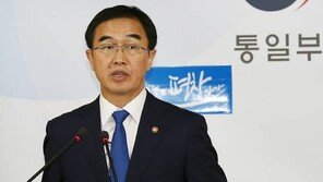 조명균 통일부 장관 “회담 의제, ‘北 평창올림픽 참가’에 집중할 것”