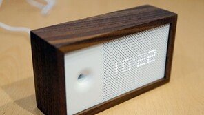 [리뷰] 실내공기 상태를 보여줘요~ 어웨어(AWAIR)