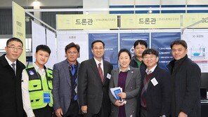 켐에쎈, 원주서 산학협업 통해 의료드론 인프라 구축 나서