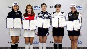 LPGA골프웨어 후원…고진영 기분좋은 출정식