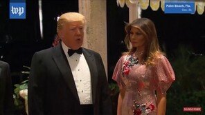 트럼프, 새해맞이 사교 파티… 입장료가 무려 ‘80만 원’