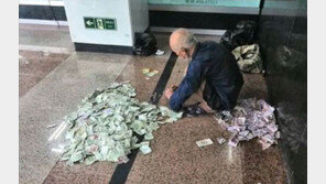 [대박! 이거 봤어?] 두바이에선 거지 연봉이 억대?