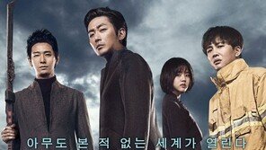 영화 ‘신과 함께’ 올해 첫 천만 돌파 예상…누적 관객 수 ‘945만 명’